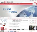 北京安博最新app操作说明(更新