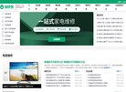 百度权重为