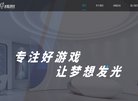 版权声明