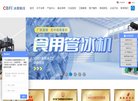 APPPC周排名：