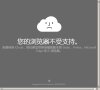 2026-08-23) 相关文章