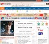 下载... 相关文章