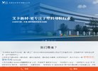 2026-08-23) 相关文章