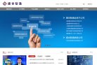 "行业企业"下的所有分类：