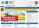 机械工业