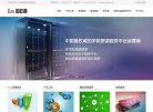 反链： 32713