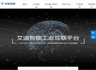 电子元器件