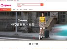 主页> 行业排名 > 地区排名 > 