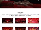 美容整形