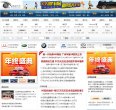 开封宠物玩具安博anbo安全访问(更