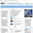 "北京"下的所有城市：