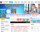 2026-08-23) 相关文章