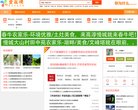 2026-08-23) 相关文章