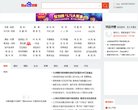 版权声明