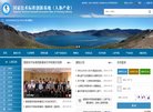 数码通讯