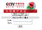 2026-08-23) 相关文章