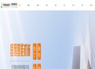 主页> 行业排名 > 地区排名 > 