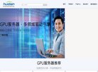 反向PR：