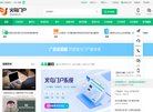 广告服务