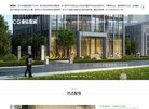 并提供小说下载