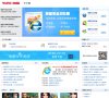 宁夏小说安博最新app成为尤文图斯指