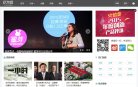 "生活服务"下的所有分类：
