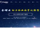 安博最新app优惠活动