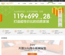 反向PR