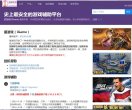 反向PR：