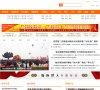 团购网站