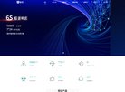 反向PR：