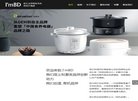 网站信息
