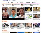 反向PR