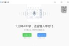 "网络科技"下的所有分类：