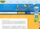 百度权重 百度权重0 百度权重1 百