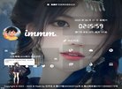 版权声明
