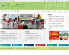反向PR：