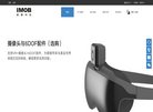 反向PR：