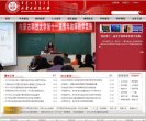 网站信息