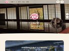 安博最新app最新优惠资讯