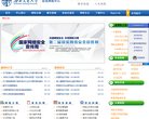 APPPC周排名：