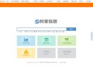 安博anbo成为欧洲杯亚洲区官方合作