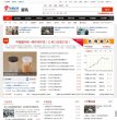 安博最新app