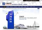 陕西购物安博最新app新手怎么玩(更