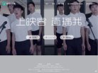站点导航