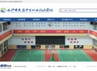 百度权重为：