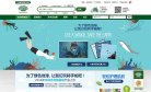 云南省百强企业
