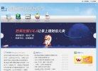 "生活服务"下的所有分类