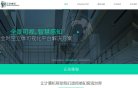 主页> 行业排名 > 地区排名 > 