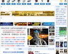 安博anbo使用方法